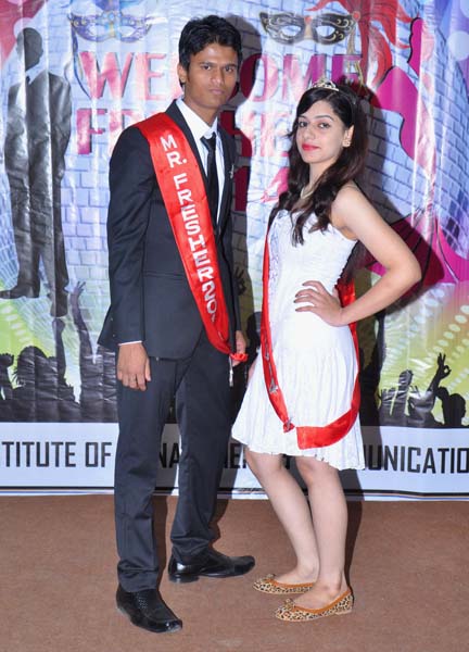 mass communication courses